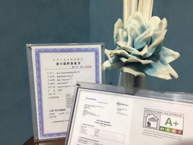 萬(wàn)磊北京展正式落下帷幕，祝賀萬(wàn)磊2019首戰告捷！